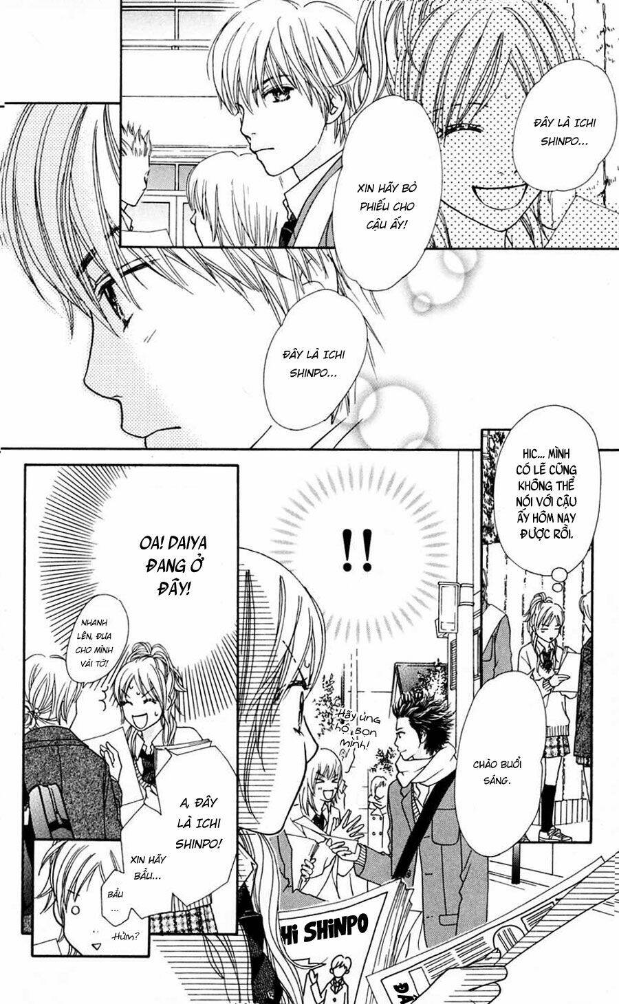 parfait tic - cô láng giềng chapter 100 6