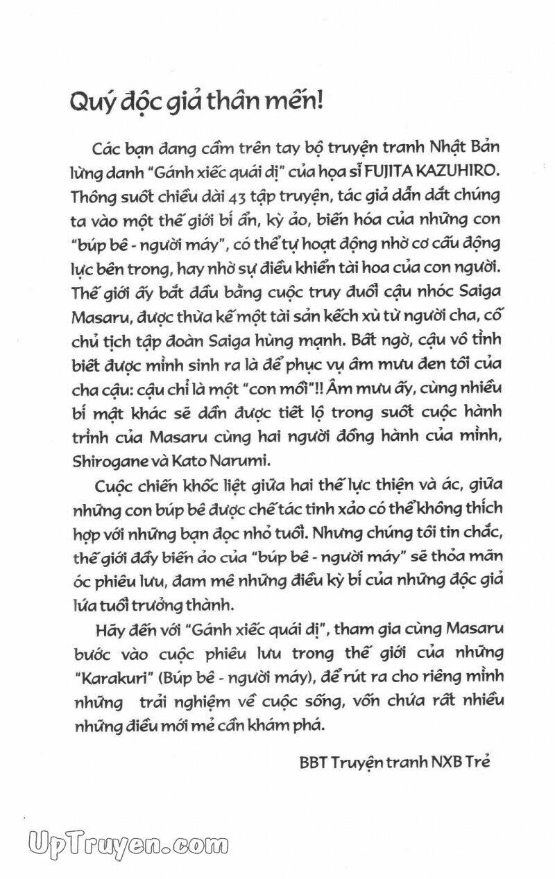 karakuri circus - gánh xiếc quái dị chapter 18 4