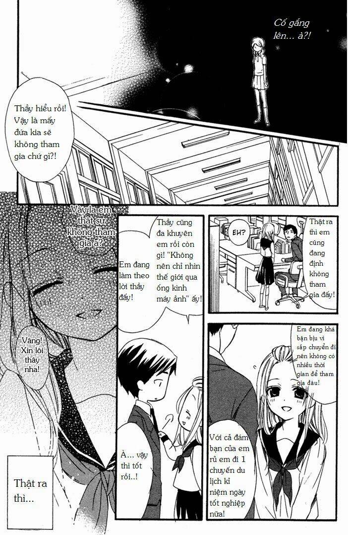 ojousama to youkai shitsuji chapter 4 11