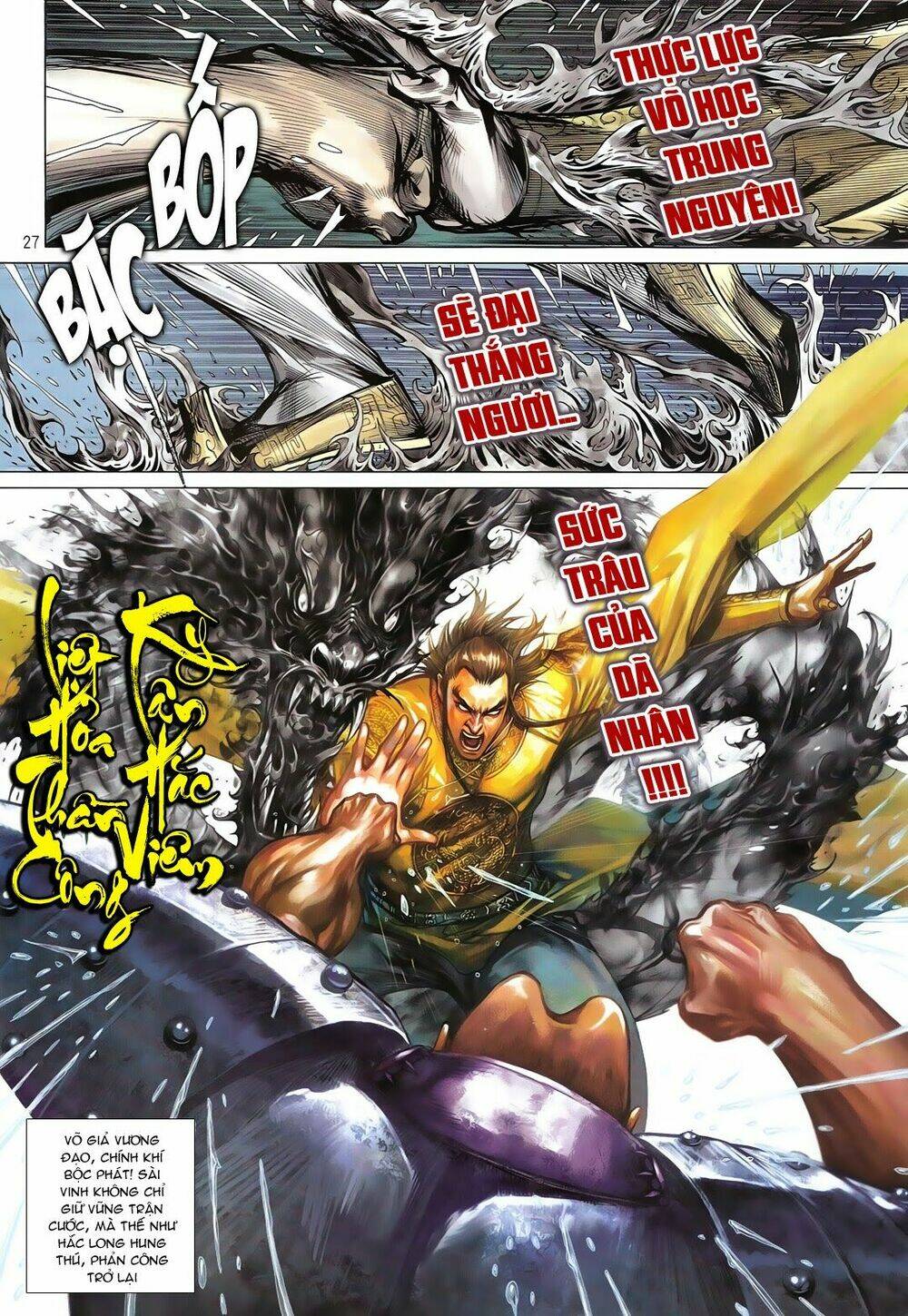 thiết tướng tung hoành (cựu tác) chapter 106 27