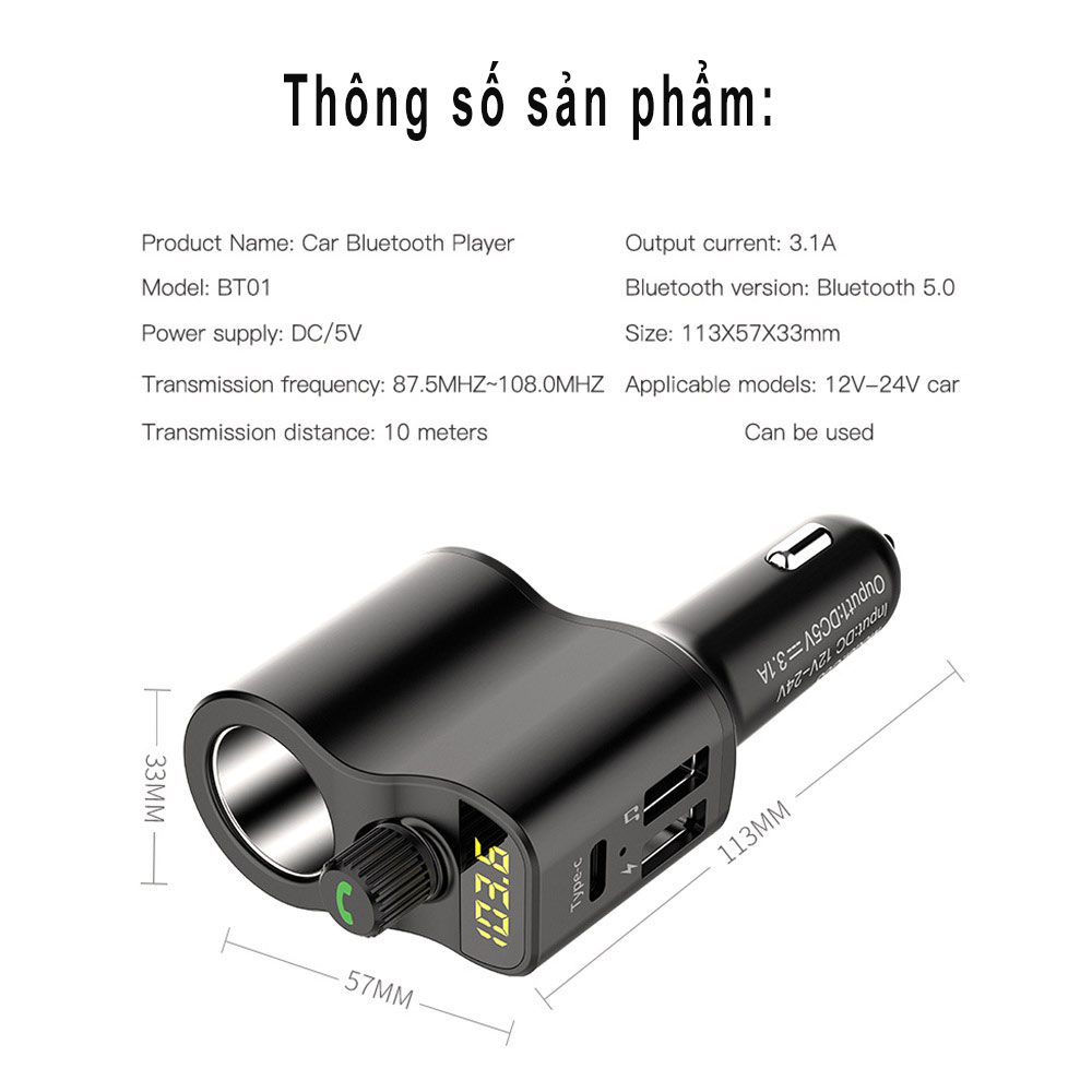 Bộ chia tẩu sạc ô tô RUNDONG BT01 | 1 cổng tẩu, 1 cổng Type-C, 2 cổng USB và 1 công tắc nghe gọi đàm thoại tiện lợi – Hàng chính hãng