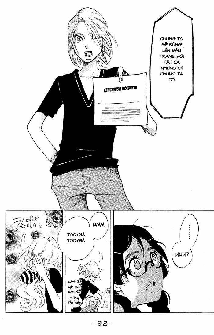 kuragehime (công chúa sứa) chapter 32 24