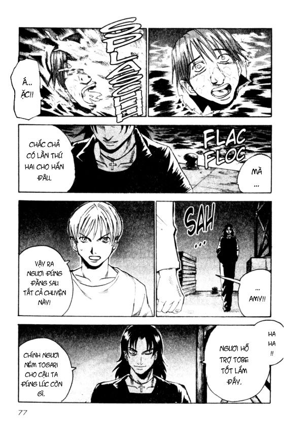 togari chapter 45 15