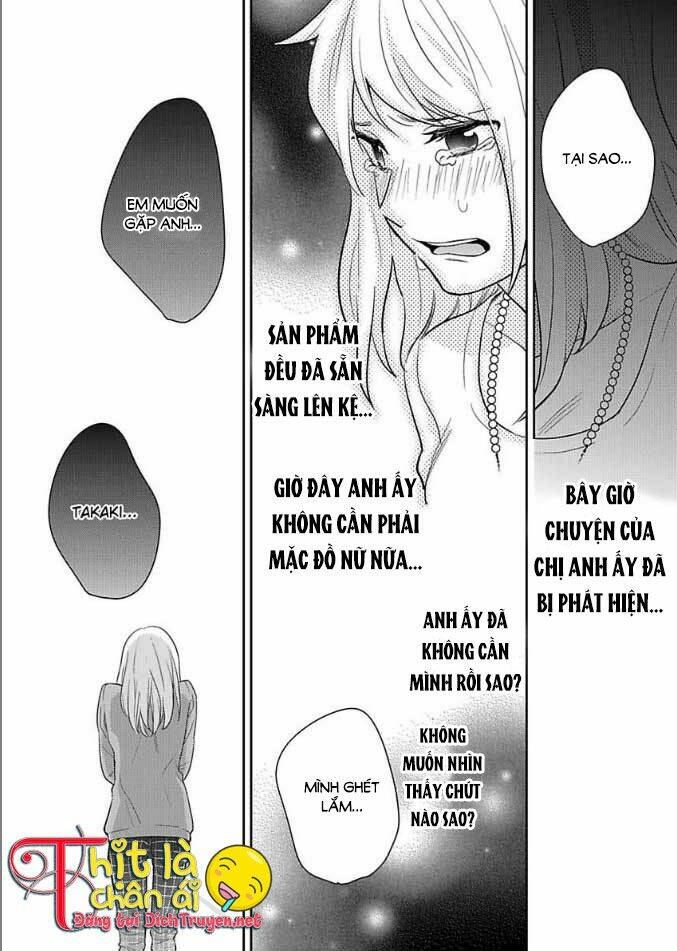 người đẹp hóa ra là quái vật? chàng trai thành thị và cô gái phố thị chapter 6 17