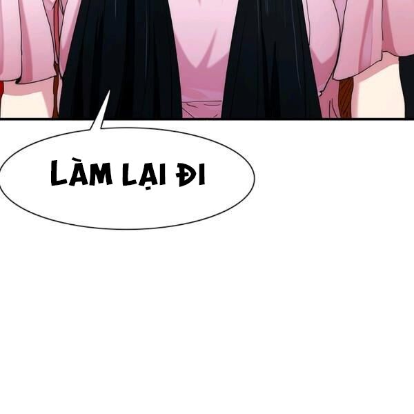 các chòm sao chỉ chú ý mình tôi chapter 23 227