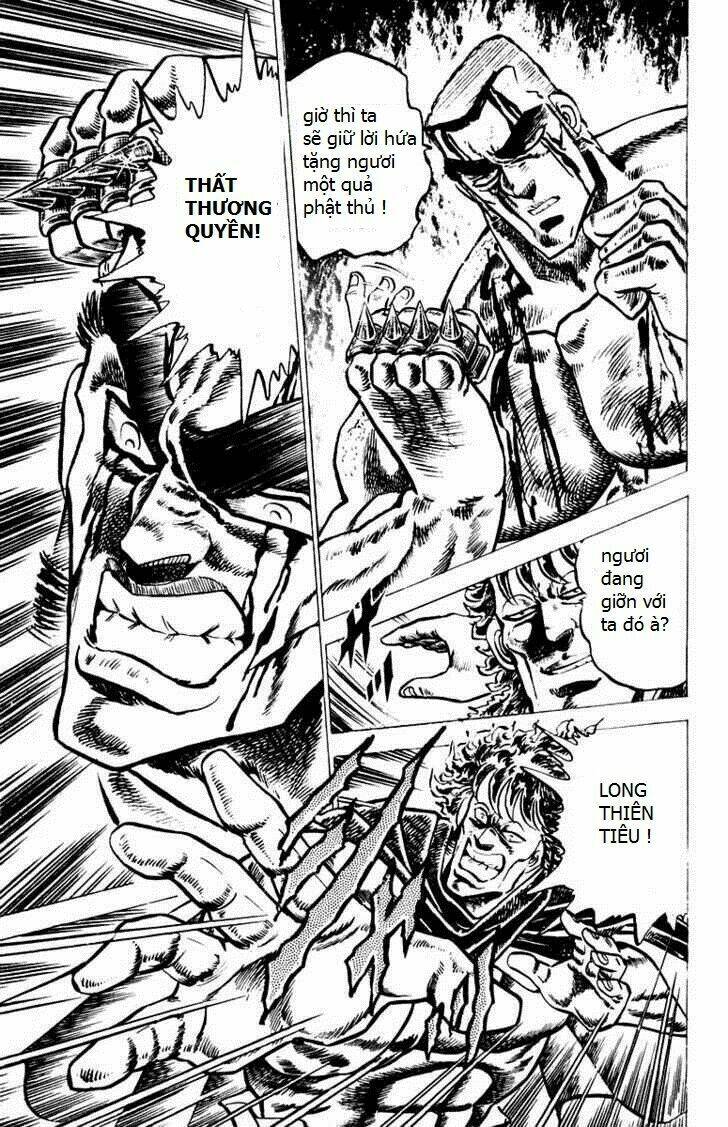 sakigake!! otokojuku chapter 47 17