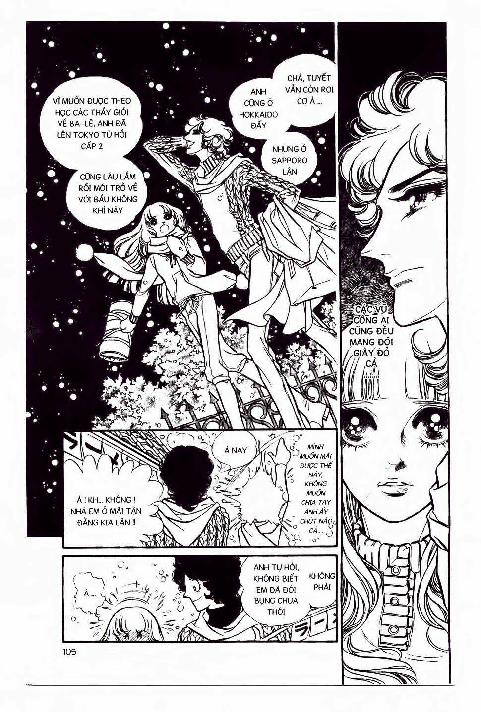 swan - vũ khúc thiên nga chapter 6 8