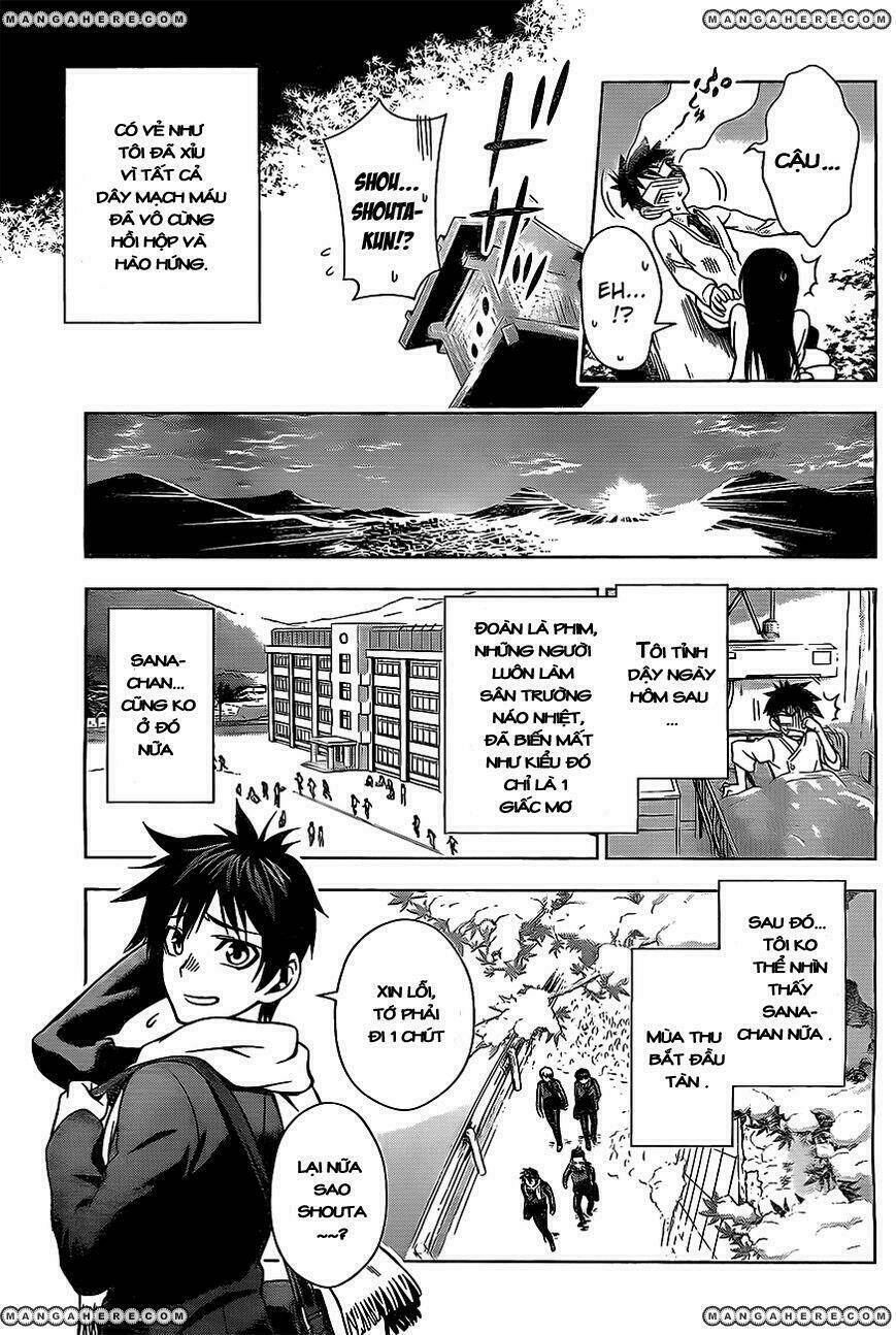 koisome momiji chapter 0 44