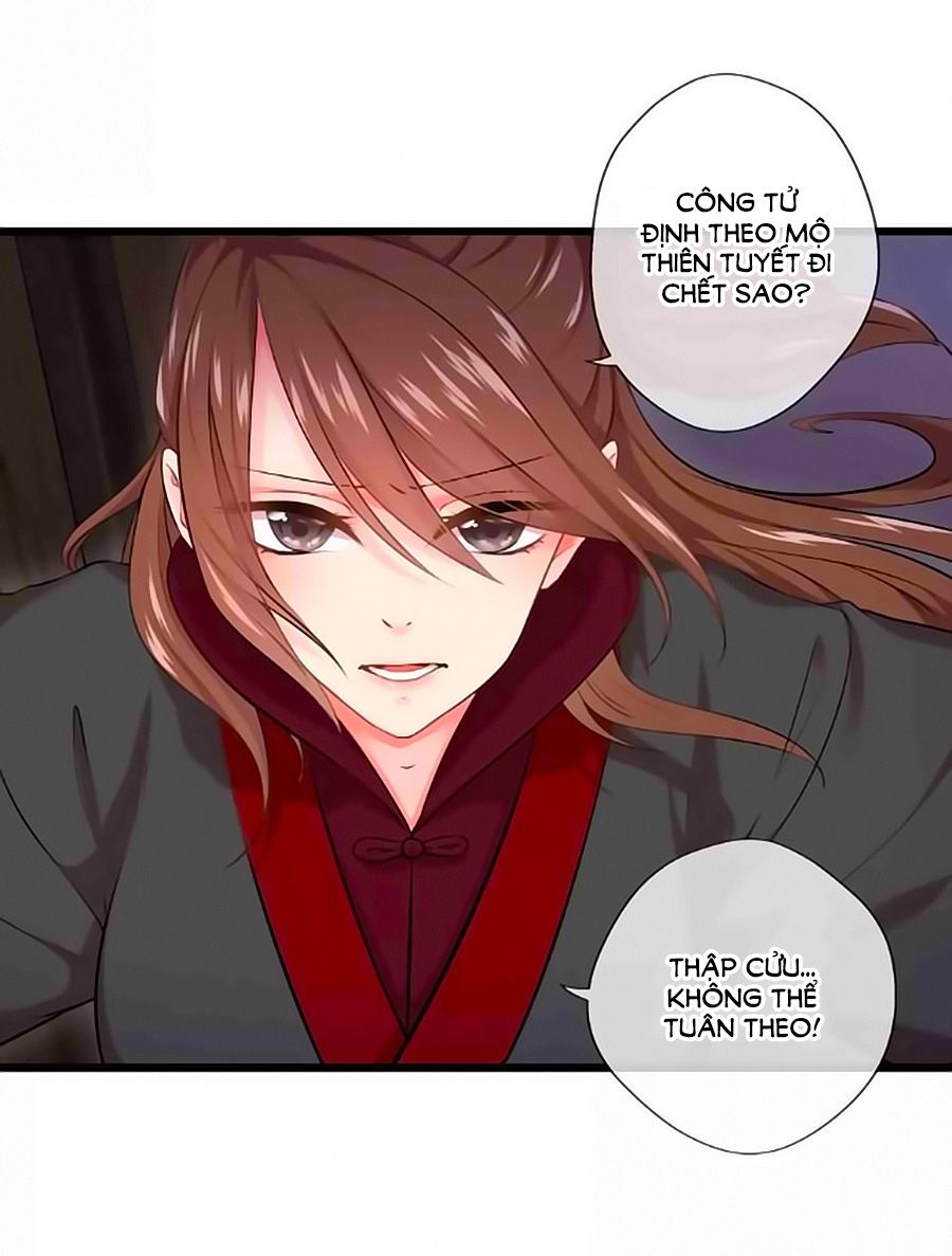 Thịnh Thế Đế Vương Phi chapter 17 - Trang 9