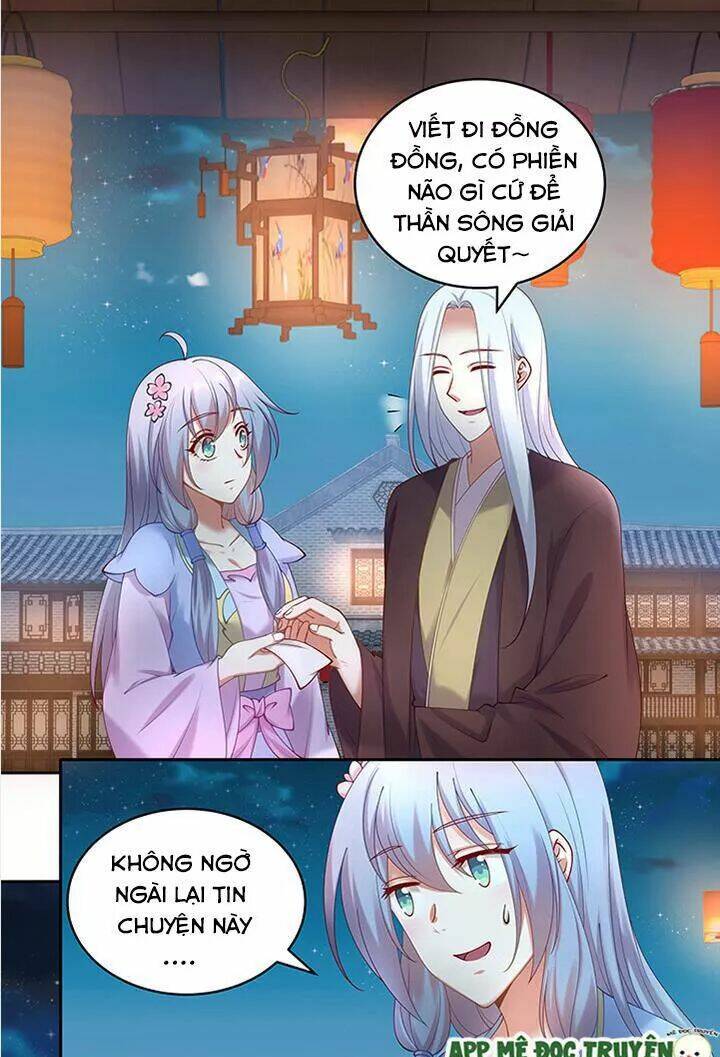 đô đốc đại nhân sủng thê kí chapter 82 18