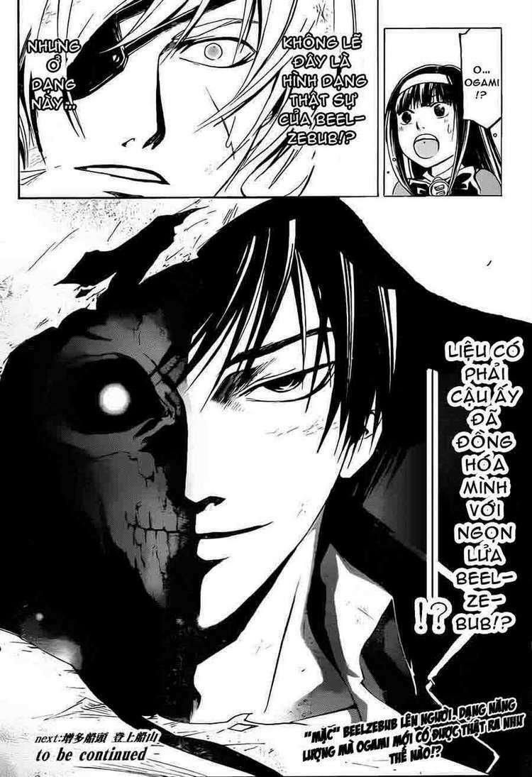 code breaker chapter 161 20