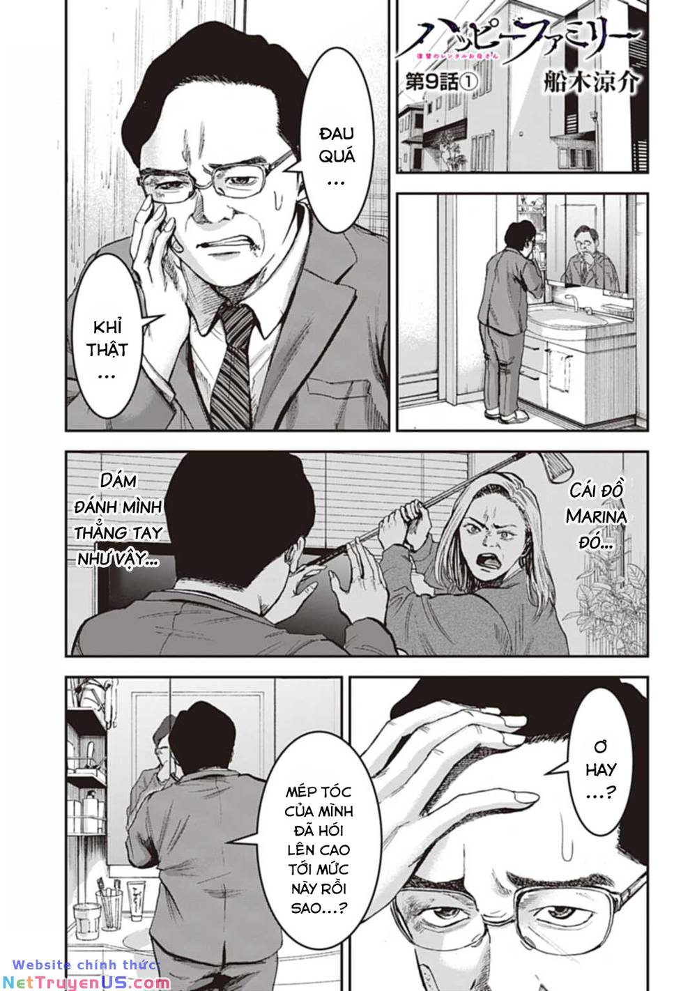 Gia Đình Vui Vẻ - Mẹ Thuê Báo Oán chapter 9.1 3