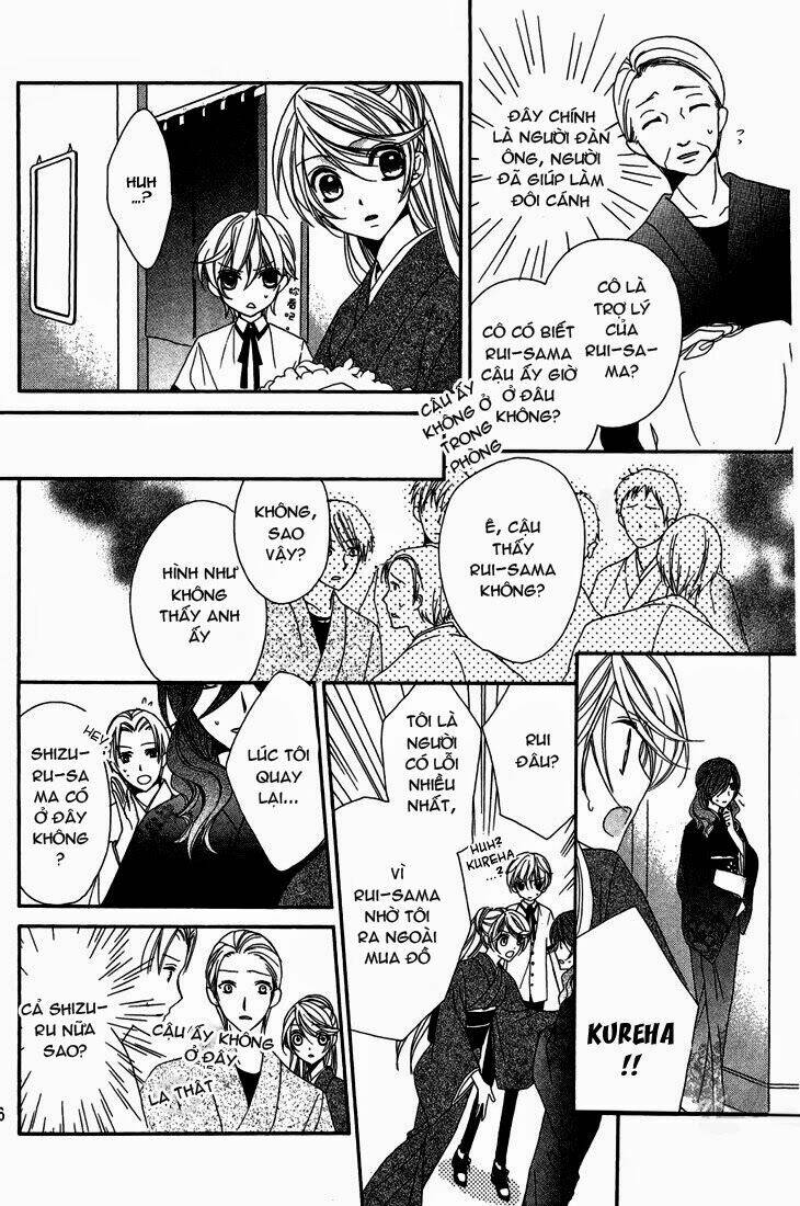 akaki tsuki no mawaru koro chapter 9 31