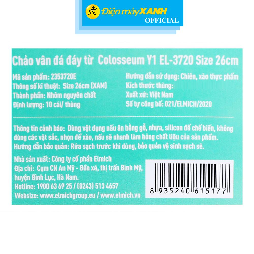 Chảo nhôm chống dính vân đá đáy từ 26 cm Elmich Colosseum Y1 EL-3720 Xám - Hàng Chính Hãng