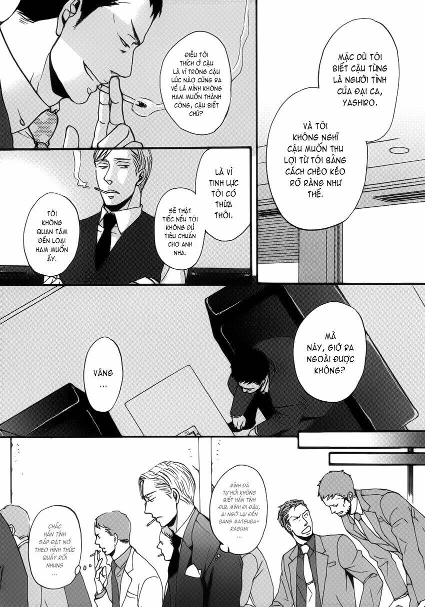 saezuru tori wa habatakanai chapter 3 8