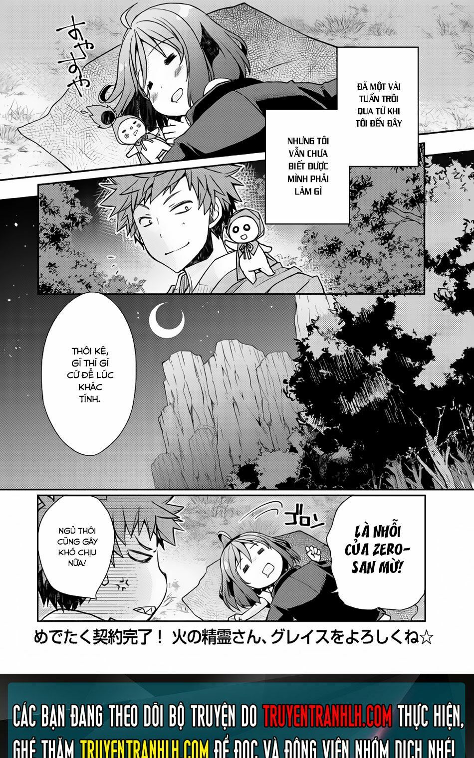 yankee wa isekai de seirei ni aisaremasu chapter 4 23