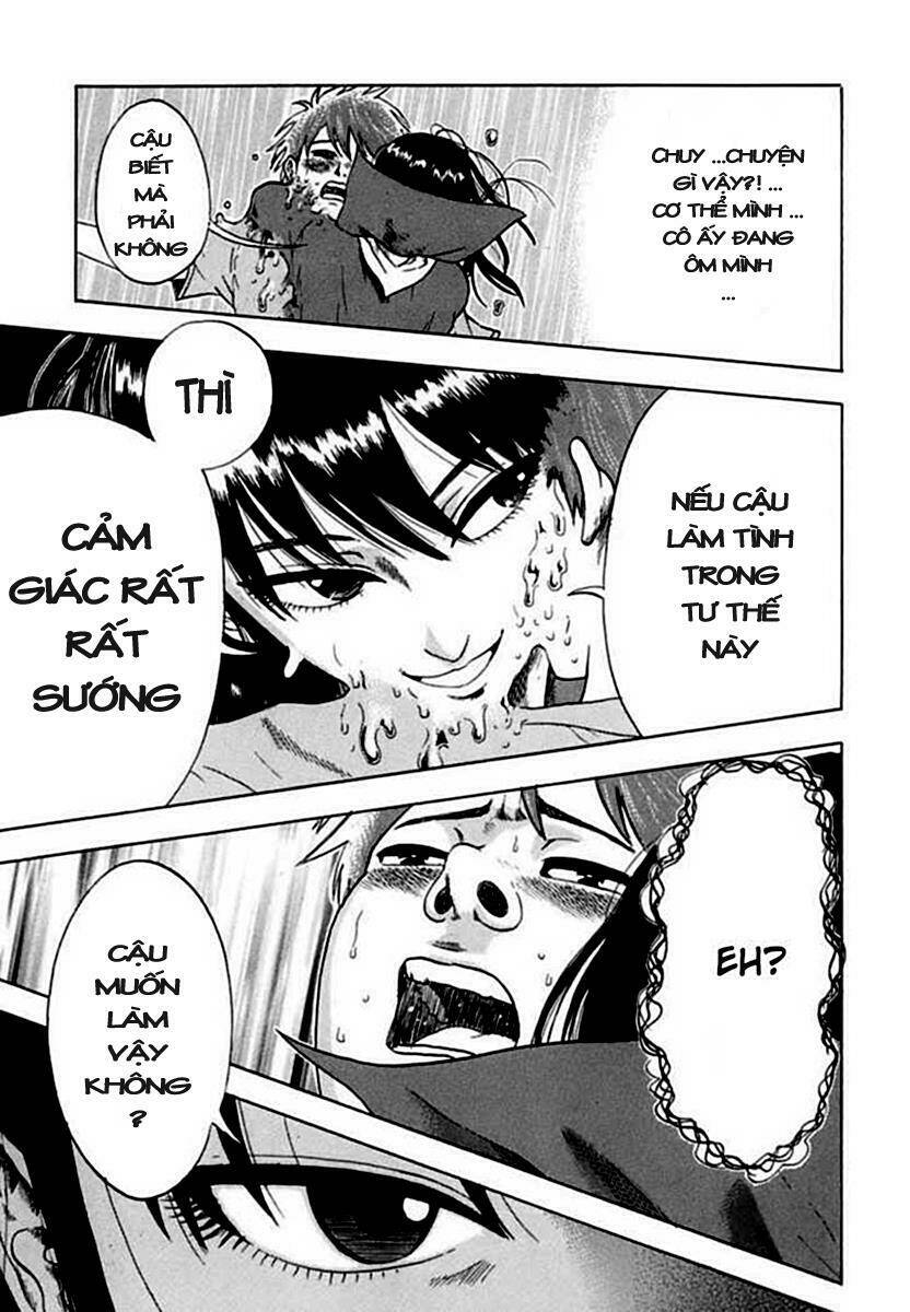 yuutai nova chapter 2 5