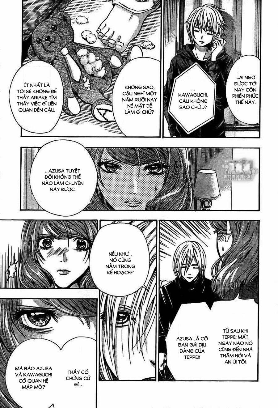 sekai no hate chapter 13 16