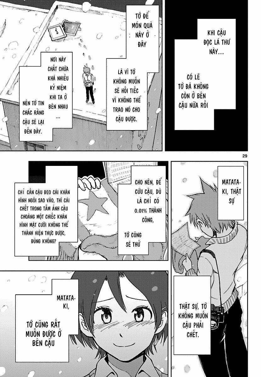 ginen shounen chapter 19 29