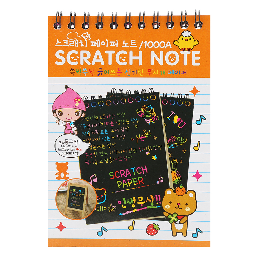 Sổ Cào Ma Thuật Scratch Note A6 - Màu Ngẫu Nhiên