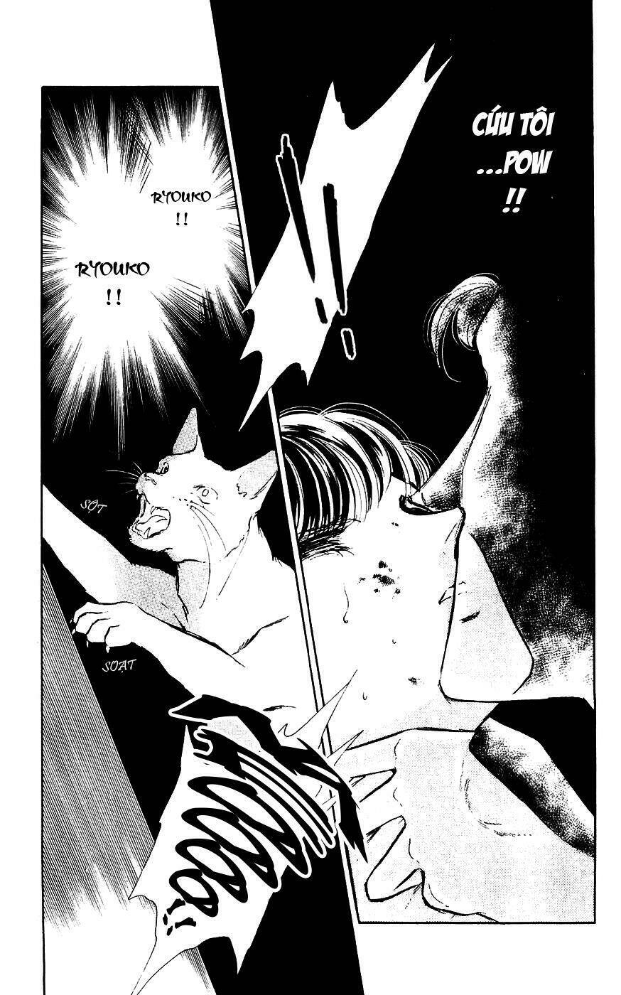 ryouko no shinrei jikenbo chapter 3 42