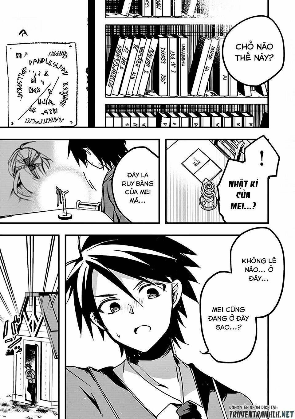 walpurgis no yoru ni chapter 3 7