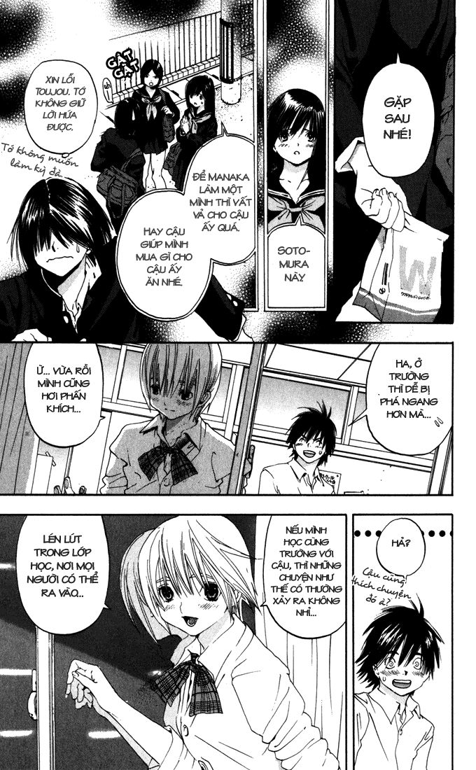 quần lót dâu tây - east side story chapter 148 15