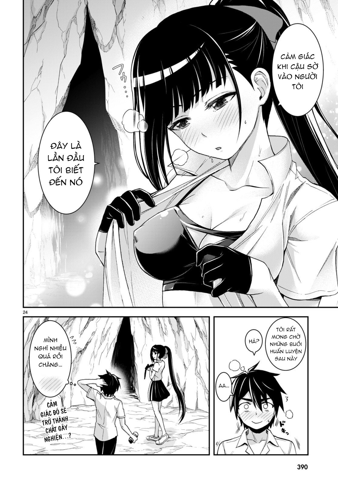 isekai yurutto survival seikatsu: gakkou no minna to isekai no mujintou ni tenishitakedo ore dake chapter 17 24