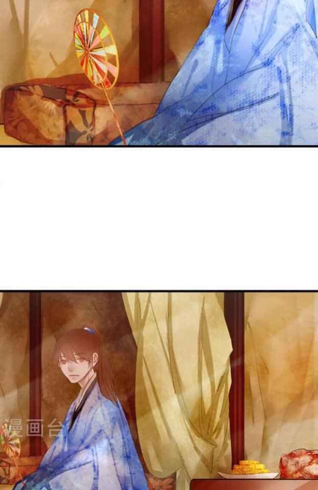 yêu tam dẫn chapter 1 37