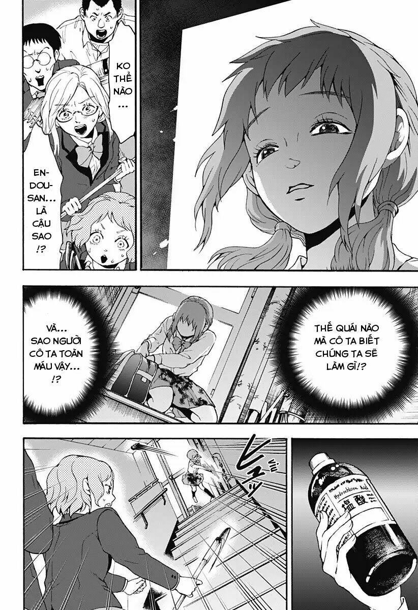 tomogui kyoushitsu chapter 24 5