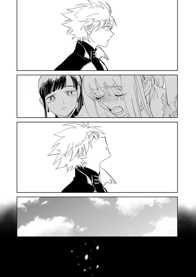 ấn ký abyss chapter 45 18