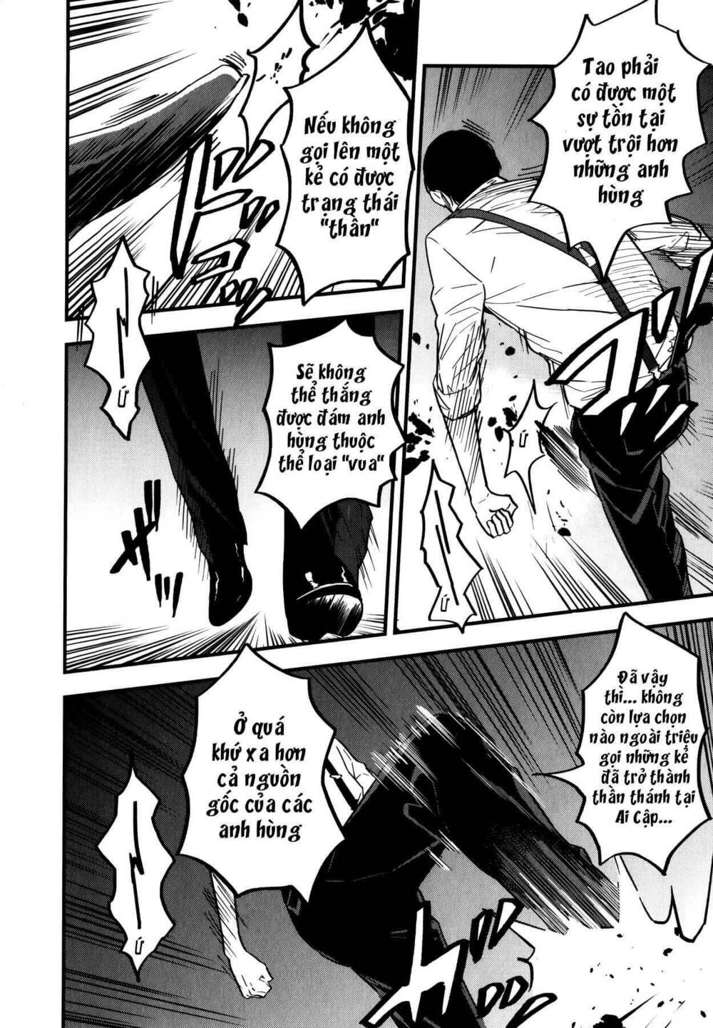 fate/strange fake chapter 6 6