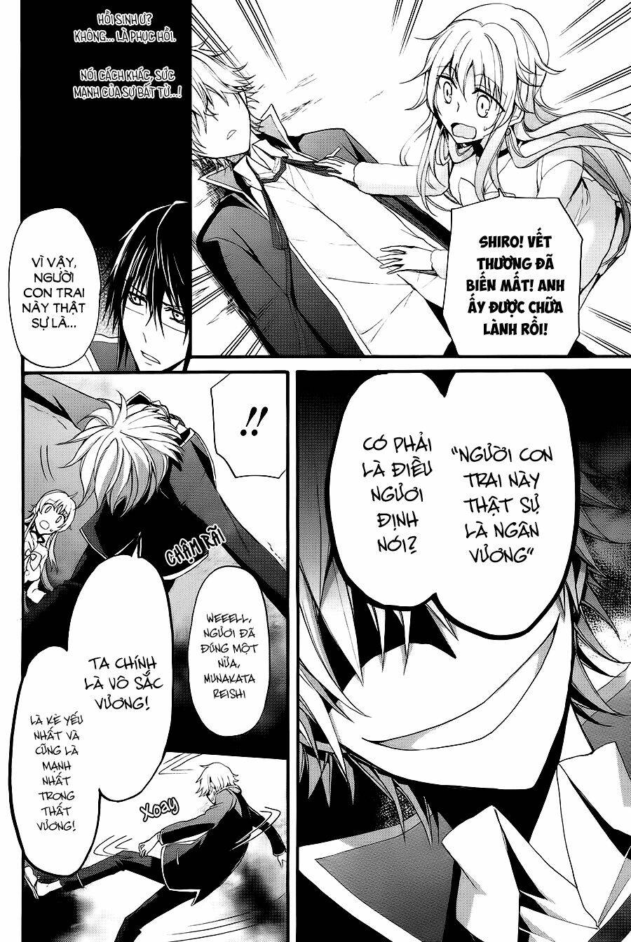 k - the first chapter 13 32