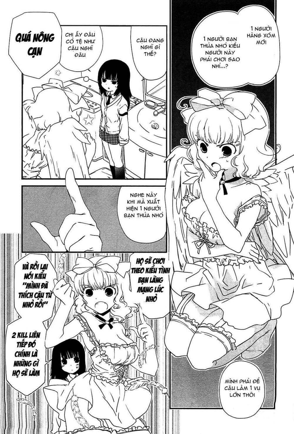 saikin, imouto no yousu ga chotto okashii n da ga chapter 5 10