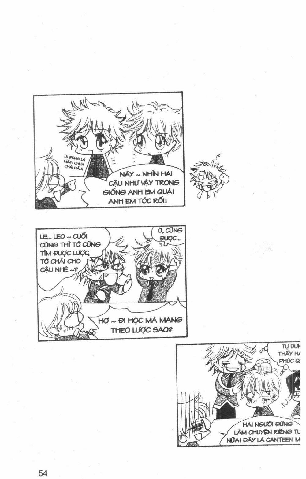 ordinary school chapter 3 59