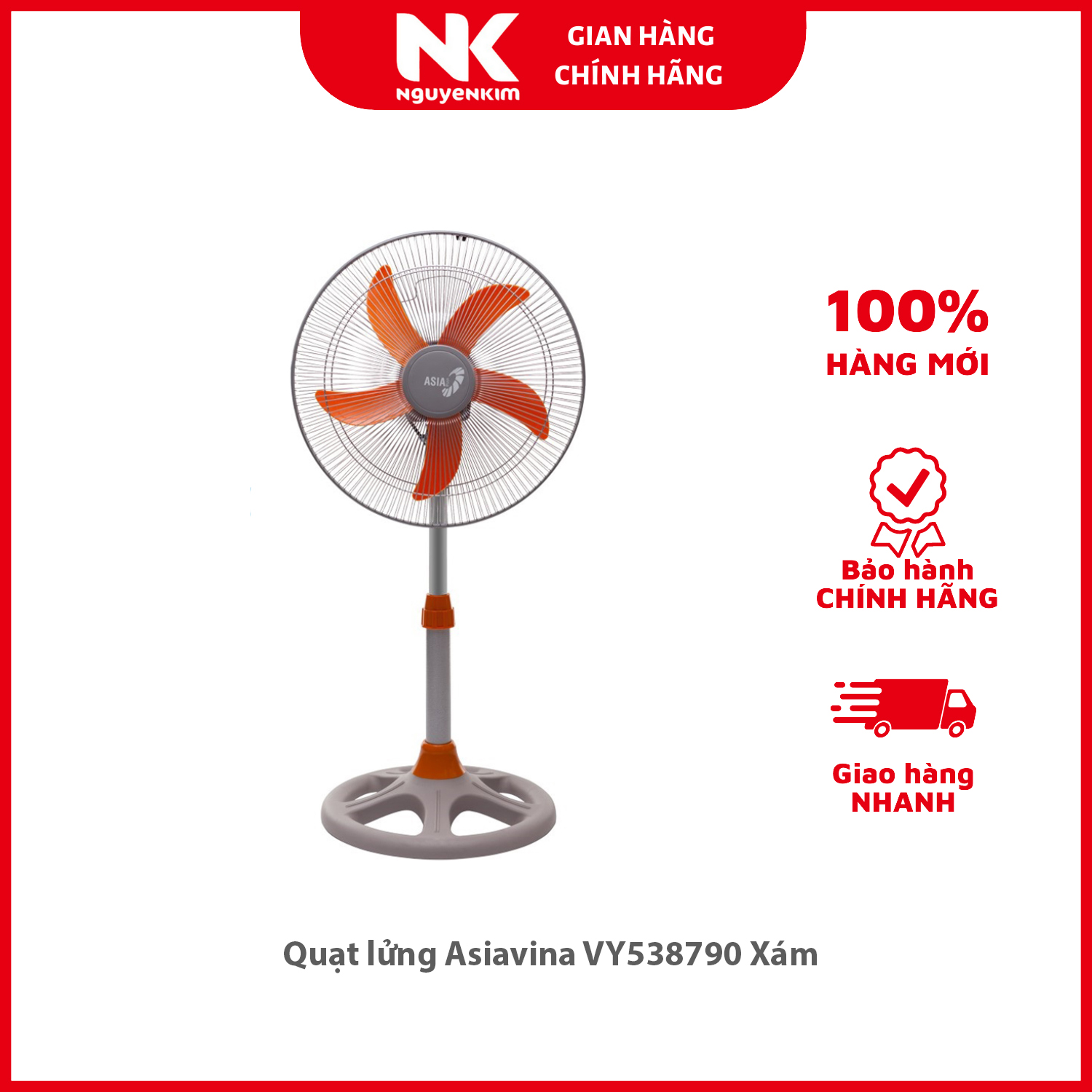 Quạt lửng Asiavina VY538790 Xám - Hàng chính hãng