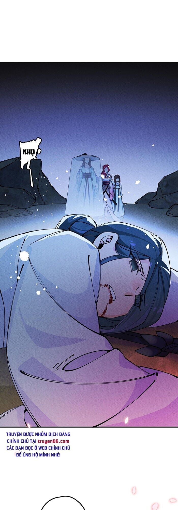 là thánh hoàng chính đạo, ta cưới ma tôn tà đạo？！ chapter 17 26