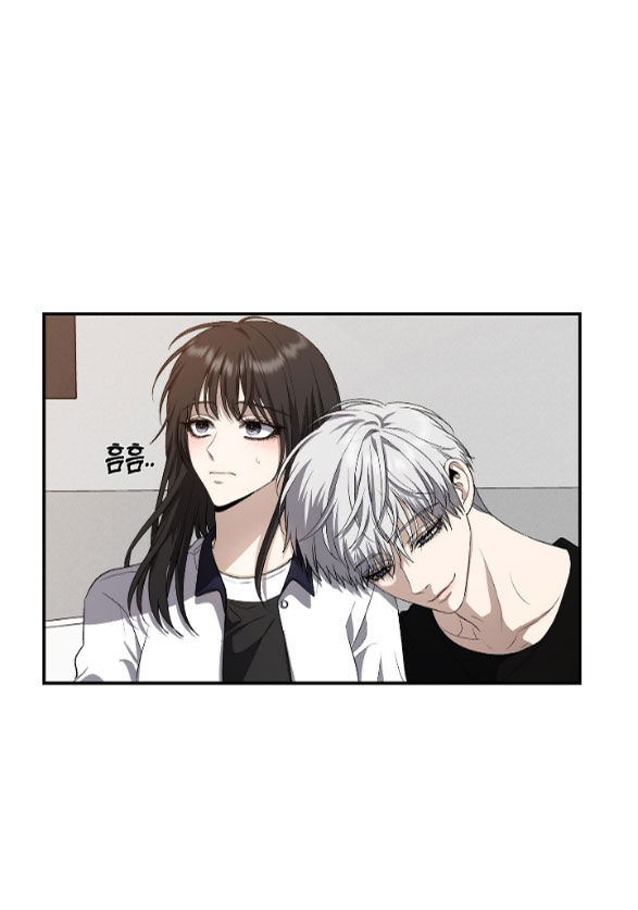 Tự Do Trong Mơ chapter 62.2 16