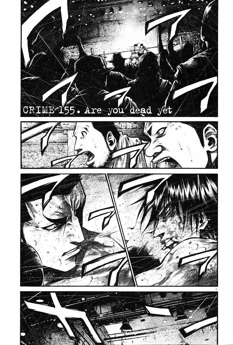 rainbow chapter 155 1