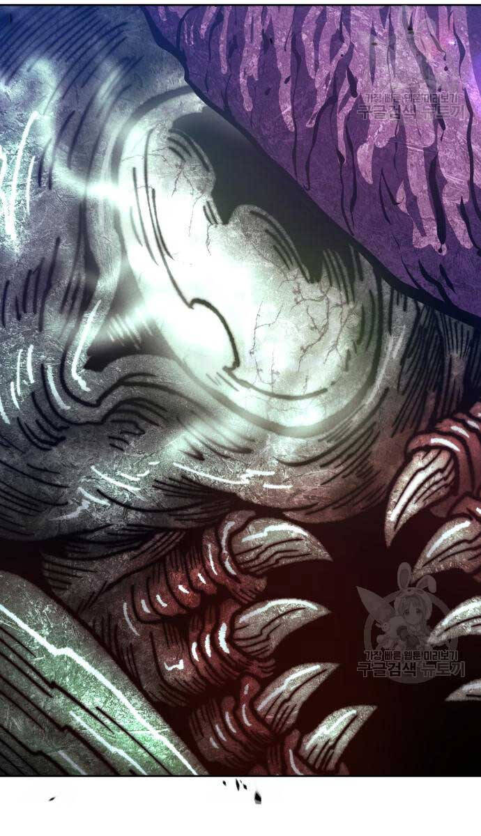 Gậy Gỗ Cấp 99+ chapter 70.6 54