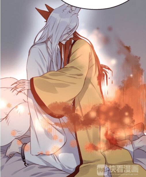 lượm được một tiểu hồ ly phần 1 chapter 69 30