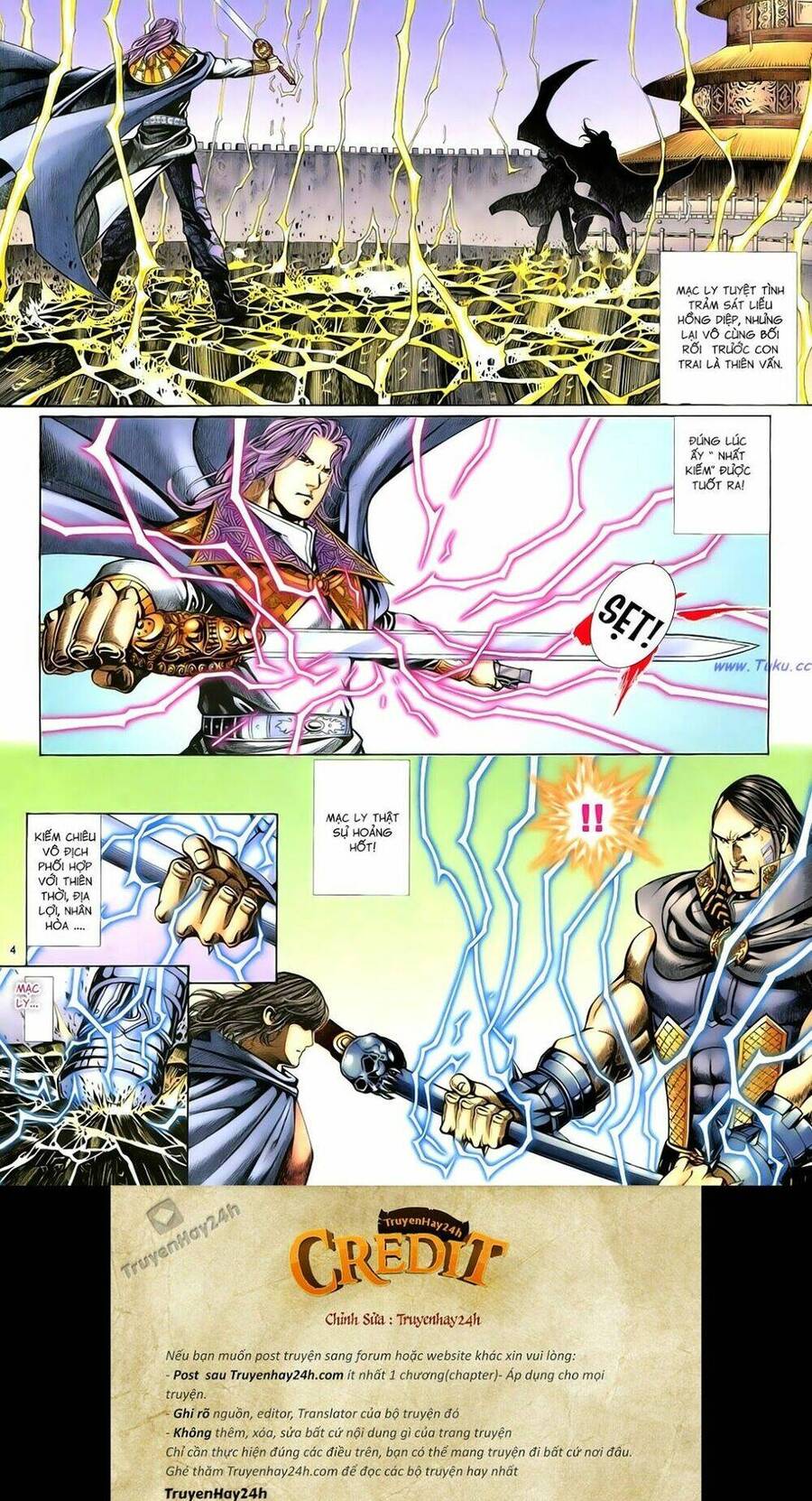 anh hùng vô lệ chapter 83 4