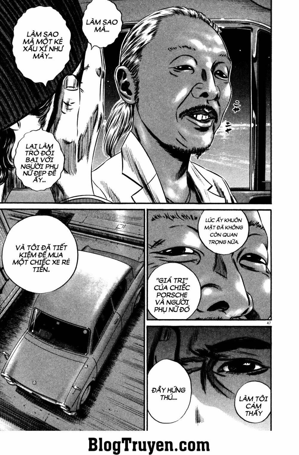 homunculus chapter 127 5