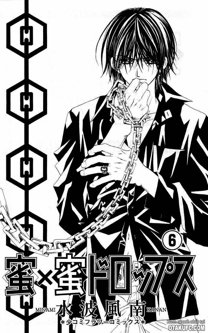 honey x honey drop chapter 30 3