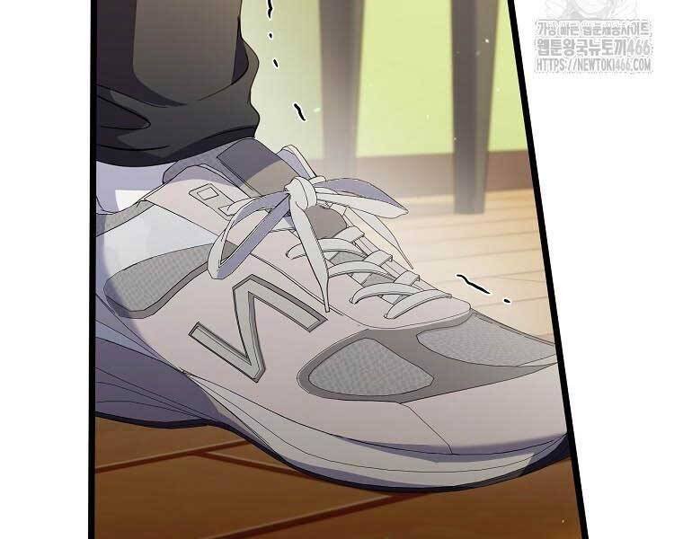 sự trở lại của nhà soạn nhạc thiên tài chapter 41 101