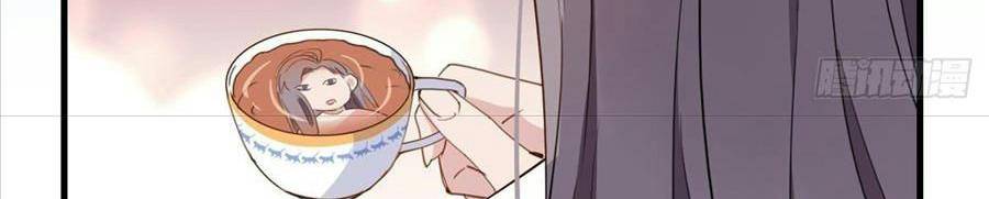 cố tổng, vợ của ngài quá mạnh rồi! chapter 20 95