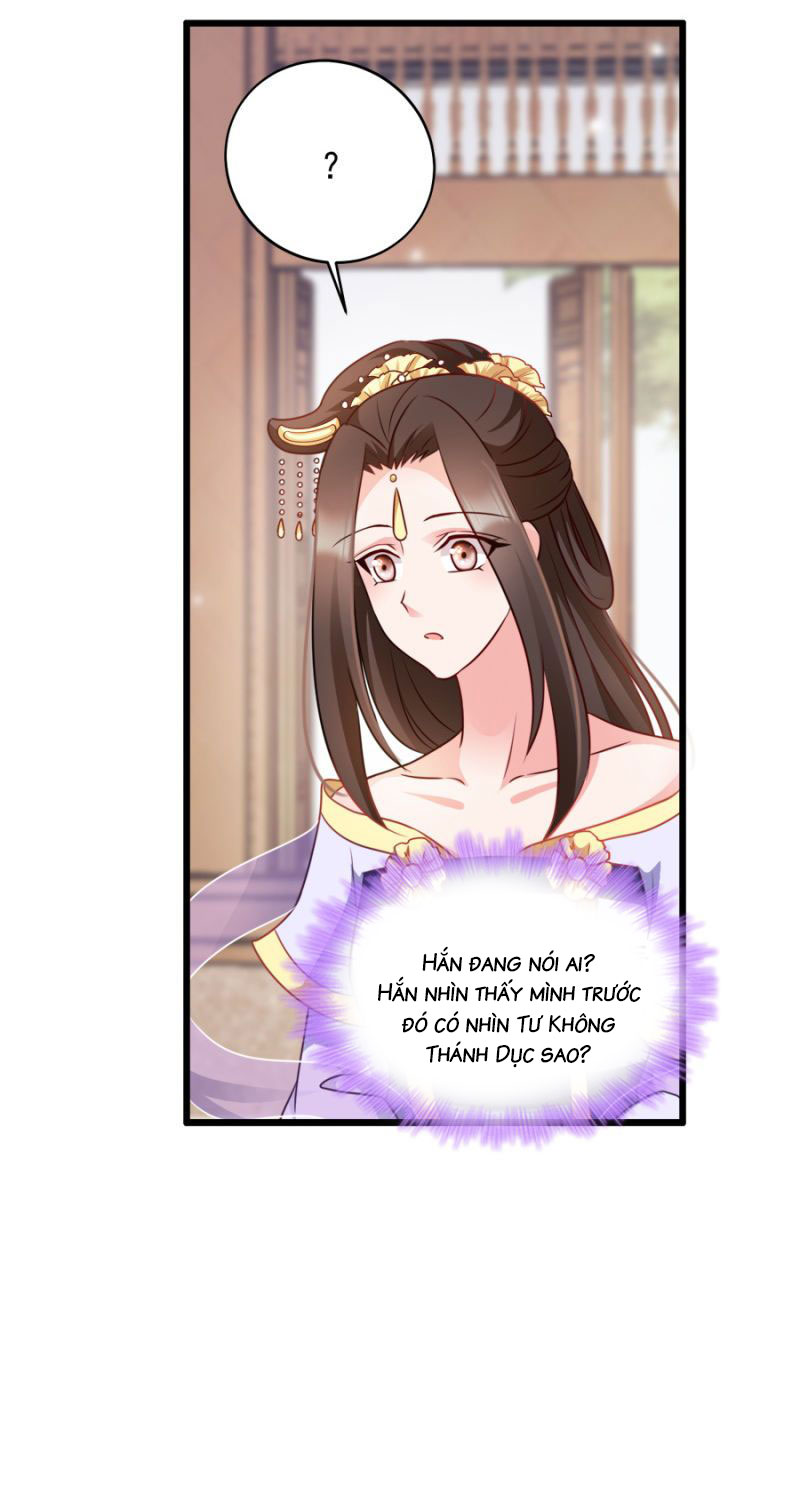 độc tâm cuồng phi khuynh thiên hạ chapter 79 21