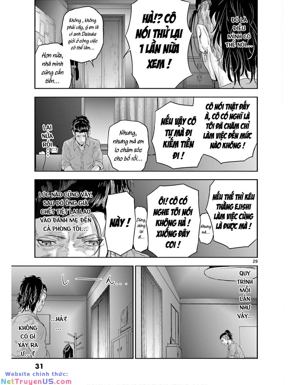 kaku kazoku - gia đình hạt nhân chapter 1.2 2