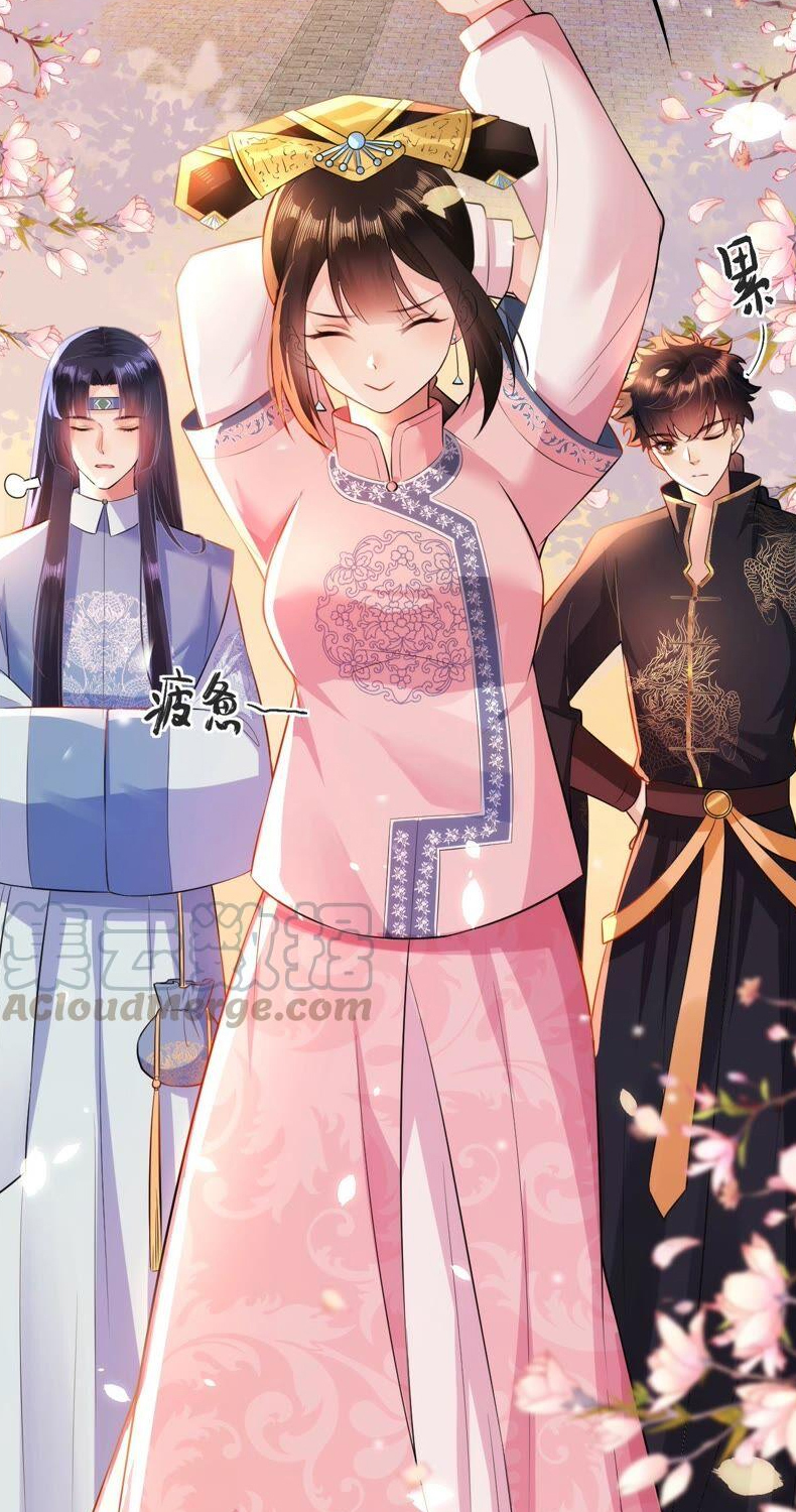 quận chúa vững quá không thể tiêu diệt! chapter 53 20