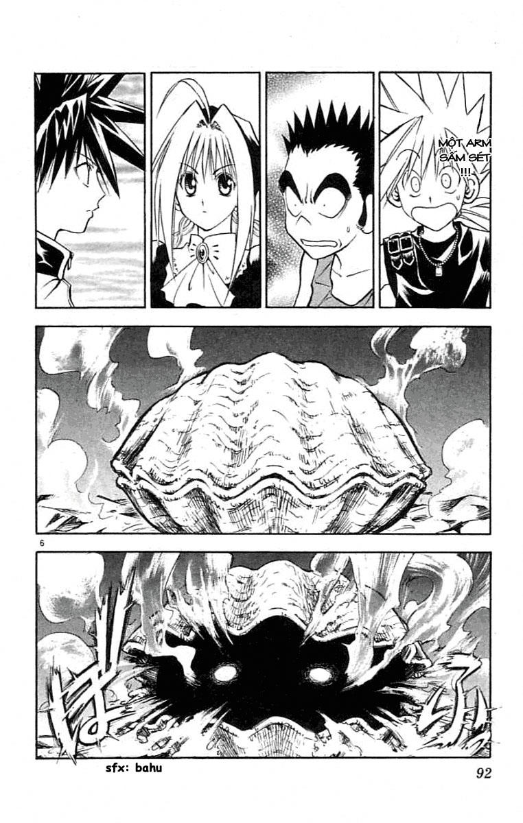 mar heaven chapter 80 7